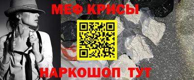 jwh Конаково