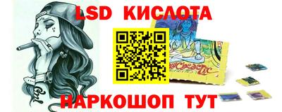 COCAINE Коммунар