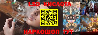 jwh Конаково