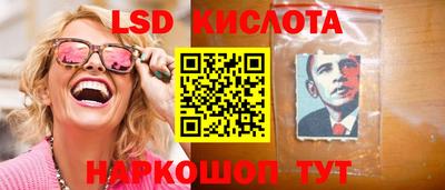 jwh Конаково