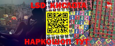 мефедрон мука Комсомольск-на-Амуре