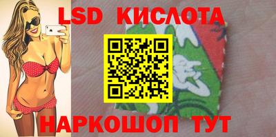 jwh Конаково