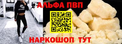 COCAINE Коммунар