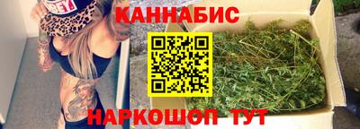 COCAINE Коммунар
