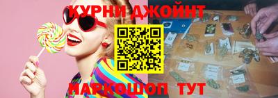 мефедрон мука Комсомольск-на-Амуре