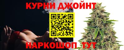 COCAINE Коммунар