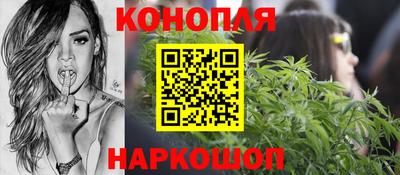 мефедрон мука Комсомольск-на-Амуре