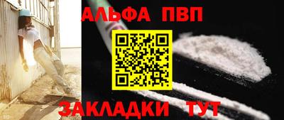 COCAINE Коммунар