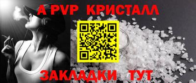 jwh Конаково