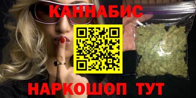 COCAINE Коммунар