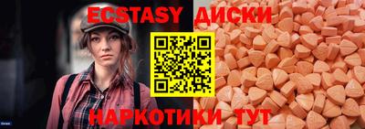 COCAINE Коммунар