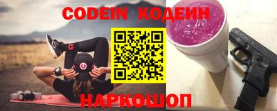 jwh Конаково