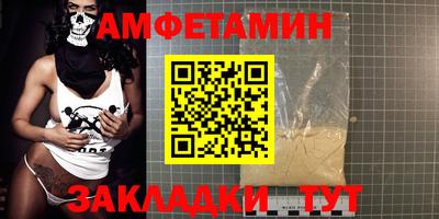 jwh Конаково