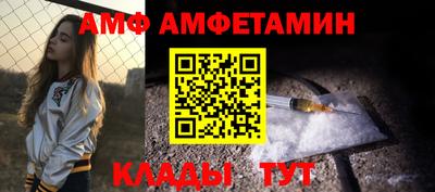 мефедрон мука Комсомольск-на-Амуре