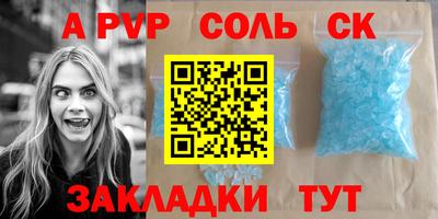 COCAINE Коммунар
