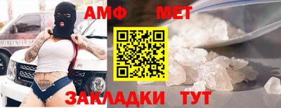 jwh Конаково