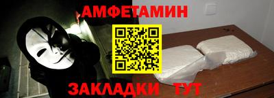 COCAINE Коммунар