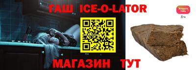 мефедрон мука Комсомольск-на-Амуре