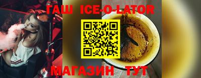 jwh Конаково
