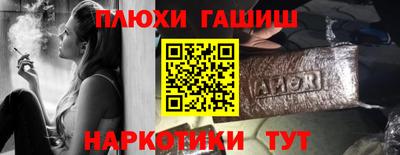 jwh Конаково